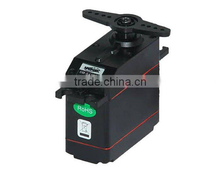 ser-S4306B Micro digital servo for rc toy