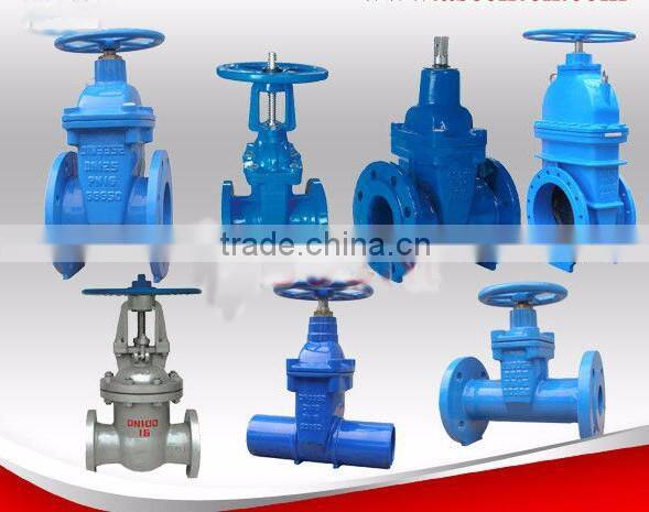 Gate valve with good prices