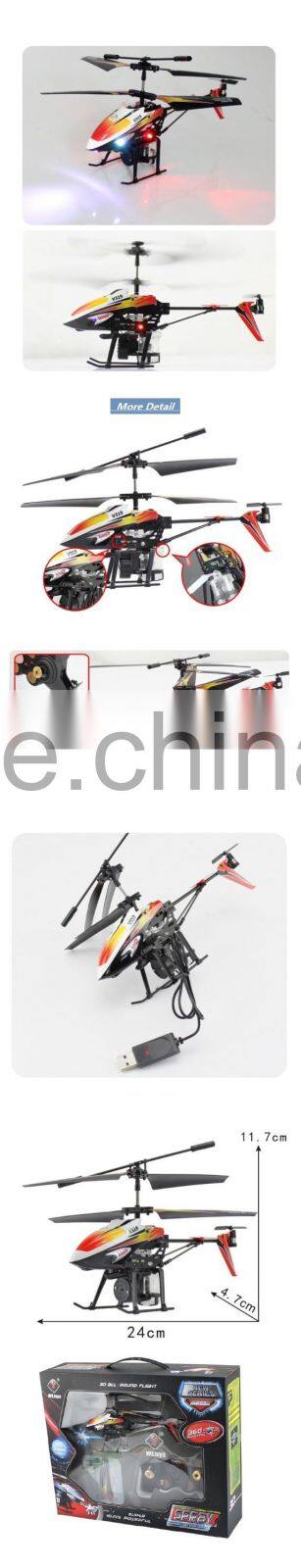 2016 Child's Play Toys Water Squirt Flying Helicopter Plane with water pistol