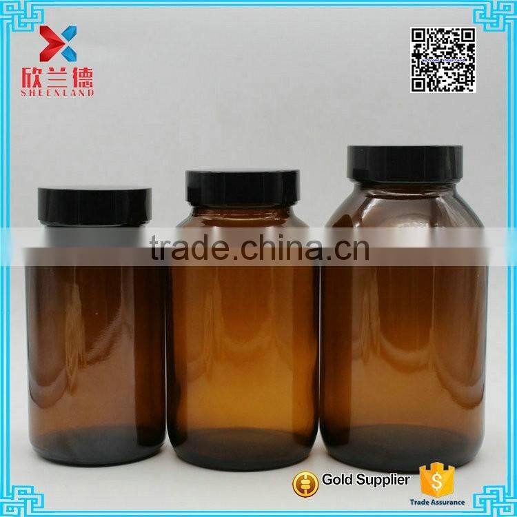 Recycled healthy care products 500ml amber wild-mouth glass bottle industrial use