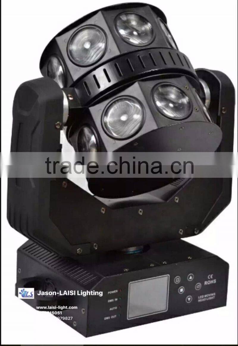 China newest LED UFO Light RGBW Full Color stage lighting, Professinal UFO LED Light With High Brightness