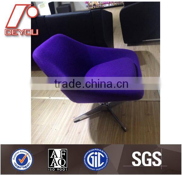 lounge chair with footrest, leisure swivel chair with footrest, modern recliner leisure chair H-11