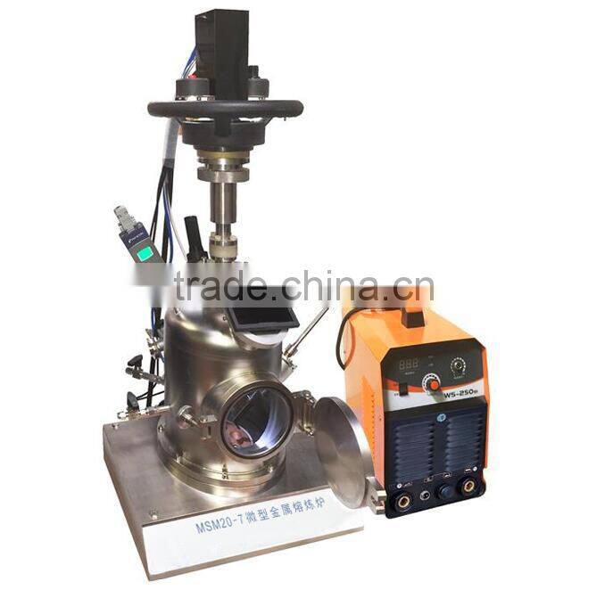 Laboratory Non-consumable Electrode Vacuum Electric Arc Melting Furnace with CE
