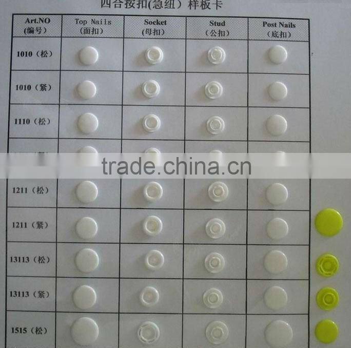 plastic snap button for bed linen