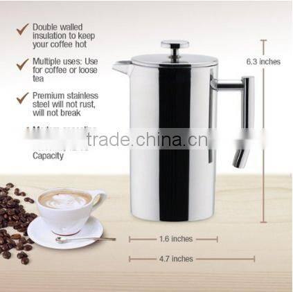High Quality First Stainless Steel Coffee French Press