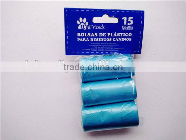 dog waste bag / dog poop bag / drawstring dog poop bag