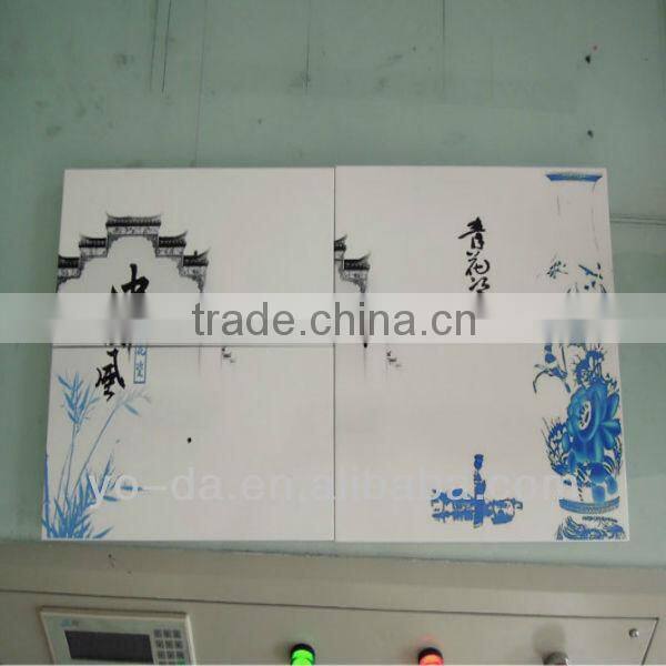 Colorful ink!large format printing equipment/automatic large format printing equipment for sell
