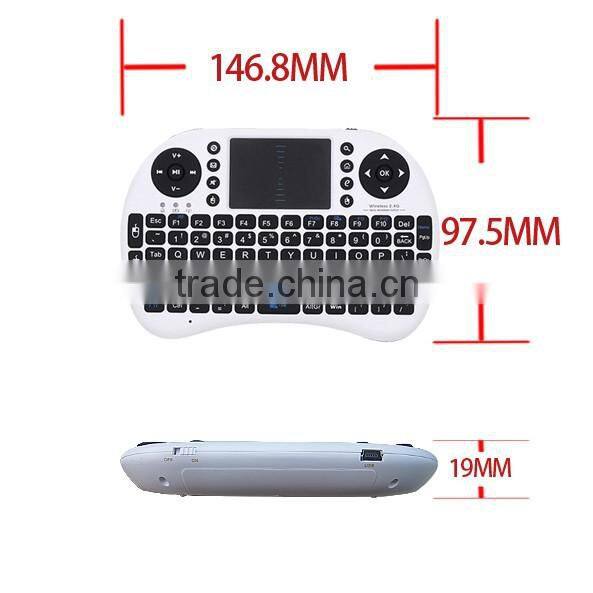 Mini rechargeable wireless keyboard and mouse