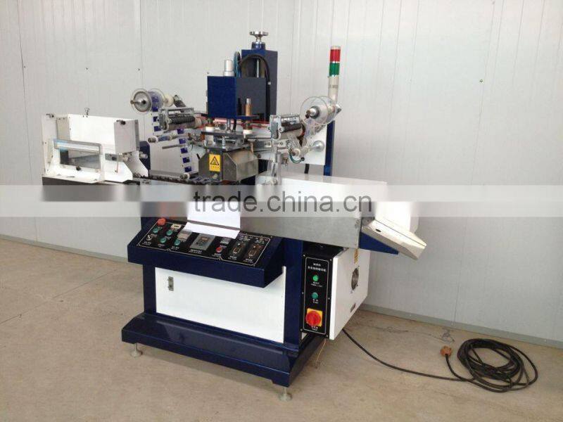 automatic lipstick screen prining machine heat transfer machine TH-50A