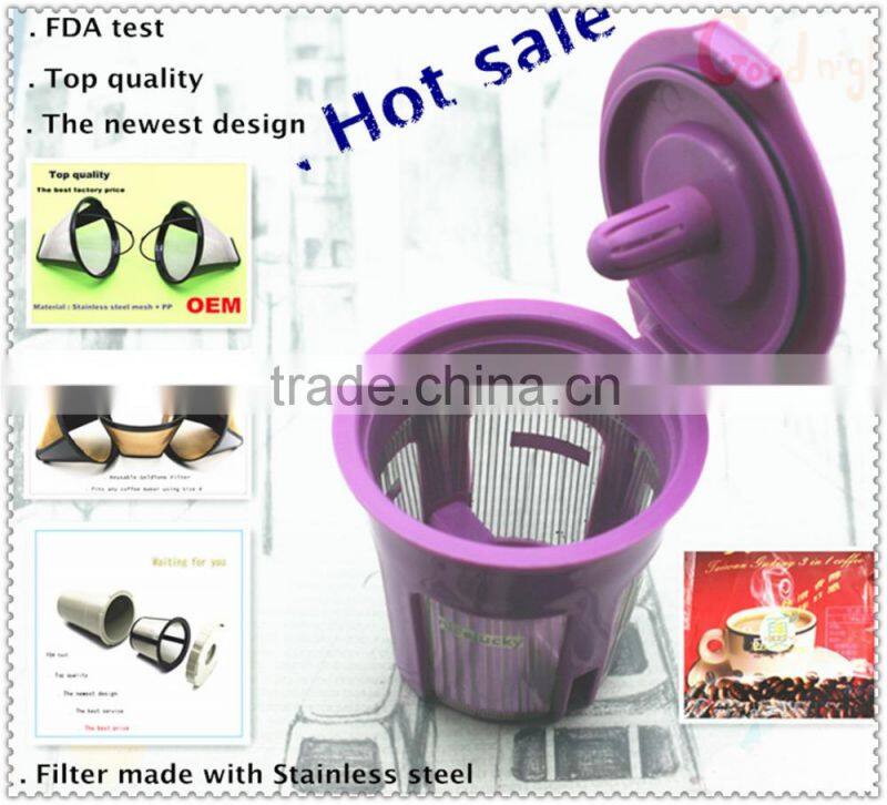 Top quality reusable stainless steel coffee filters keurig 2.0, coffee filter stainless steel, stainless steel coffee cup