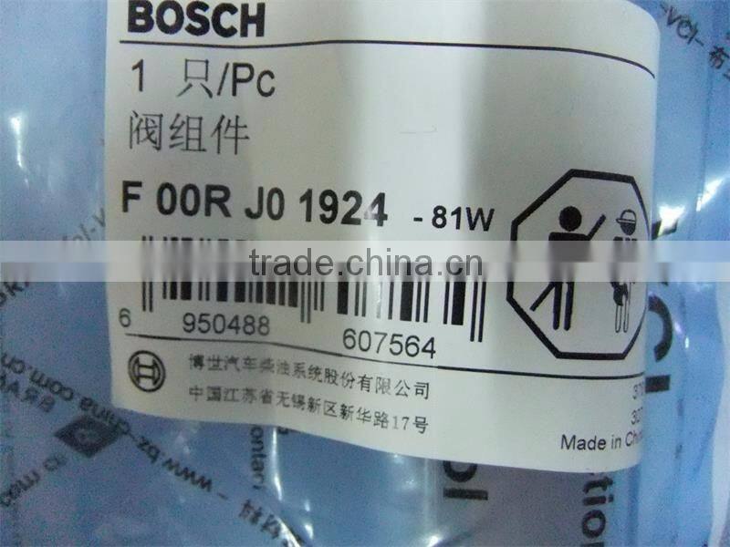 common rail valve F00RJ01924, Injector Valve Series F00RJ01924, control valve F00RJ01924