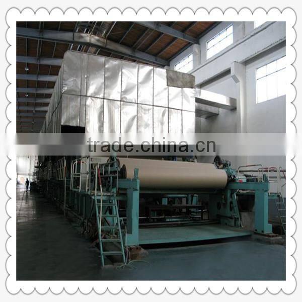 Qinyang kraft paper making machine production line with high quality