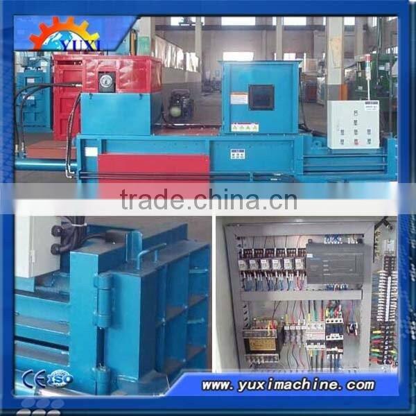 Hot selling ! factory price waste zip-top can baling machine manufacturer