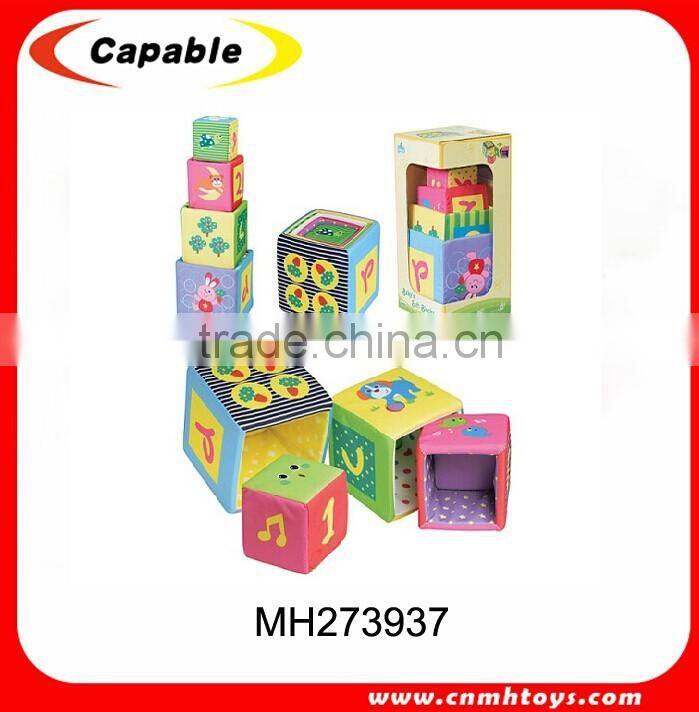 Baby educational toy Plush material Stack cup