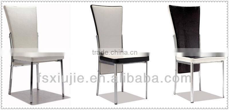 Z635 White PU Leather Dining Chair China PU Dining Chair