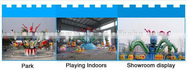 top quality cheap amusement rides,rotating big octopus rides in amusment park for kids