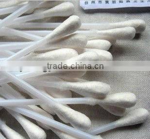 Hot Sale!! Extruder Machine/Single Color Plastic Extruber