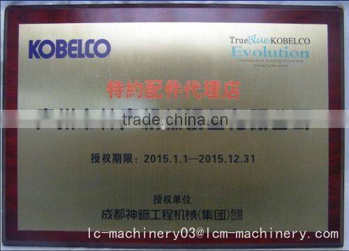 Excavator shaft sleeve,bushing A820208000360 for SY465C