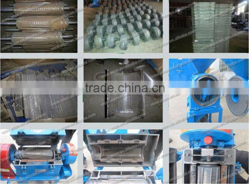 ANON home use paddy rice huller