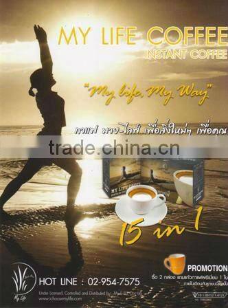 Good Price High Quality Instant Body Beauty Coffee