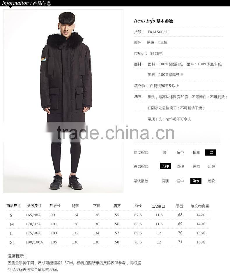 wholesale mens black yellow winter goose down jacket