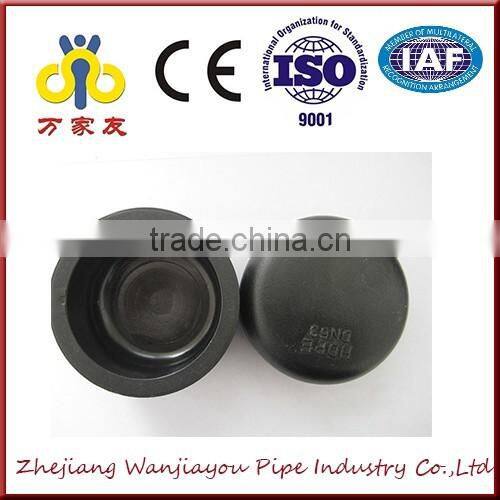 PE End Caps DIN/plastic caps