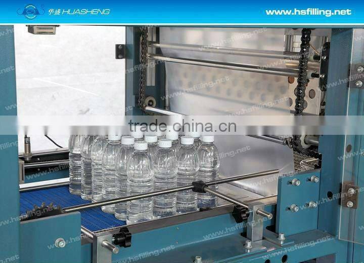 Automatic Bottle-neck Label Shrink Machine