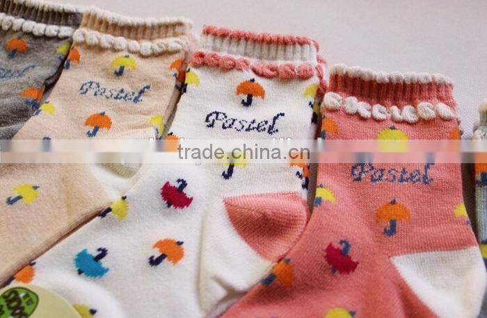 2015 fashion design socks cost-effective soft touch baby socks