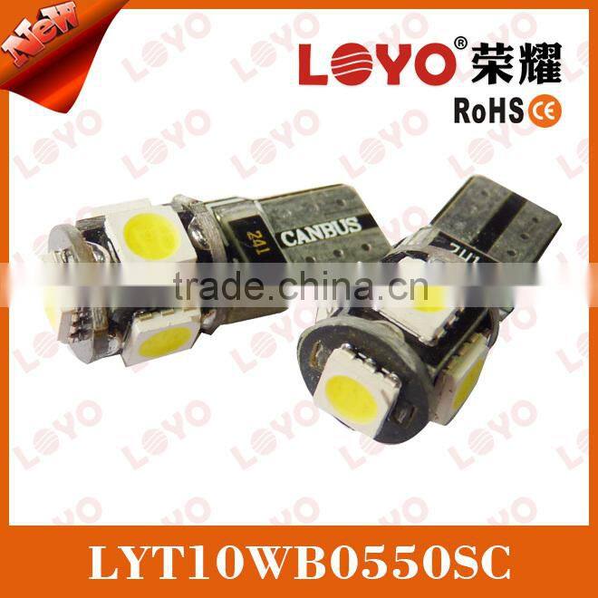 New auto car led light canbus car led light