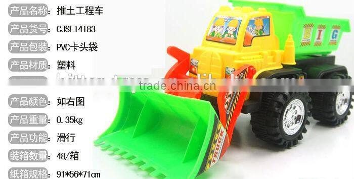 Kid plastic mini car toy