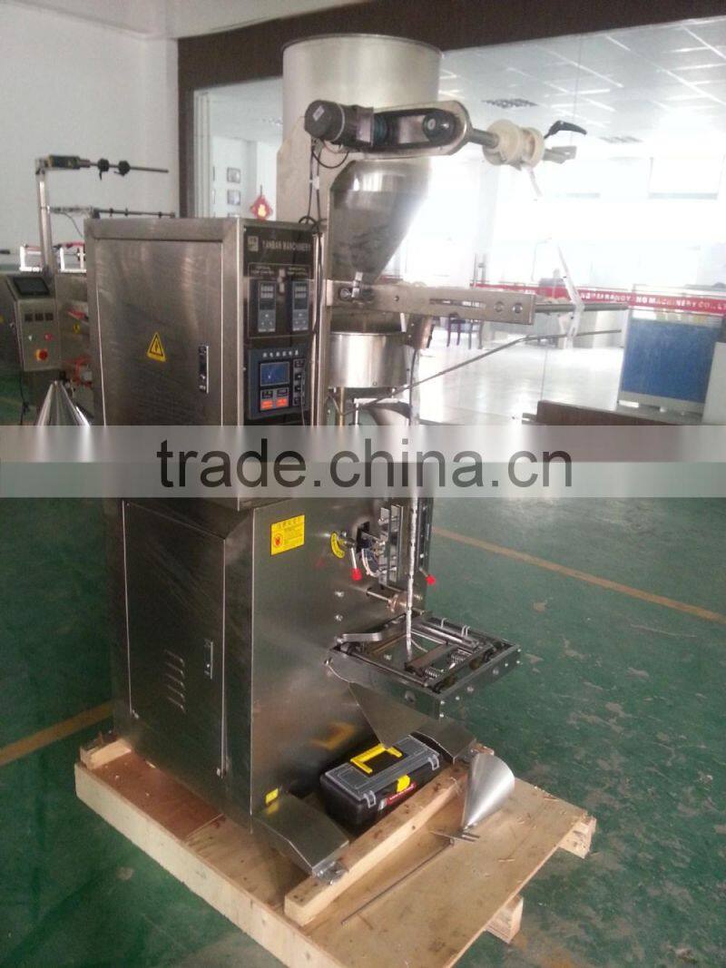 Sachet Sugar Granule packing machine for sale HT-280GT-A