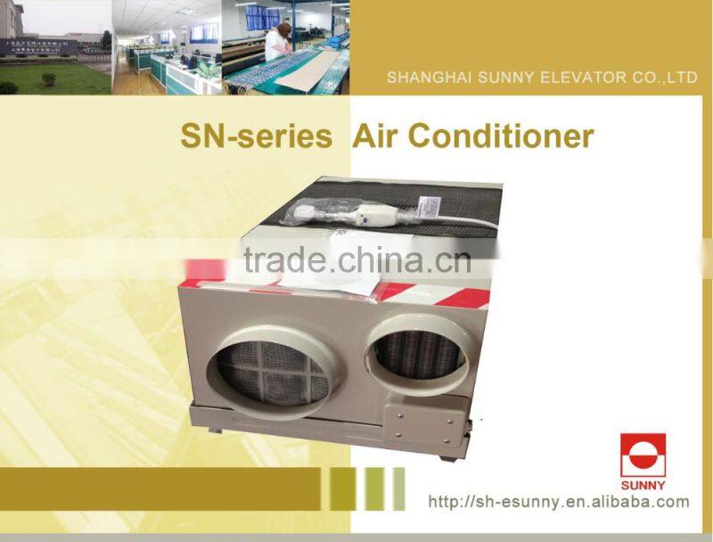 cooling cheap price durable elevator air conditioner