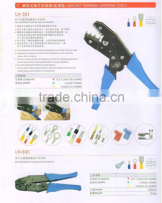 LXC8 16-4 terminal crimping pliers