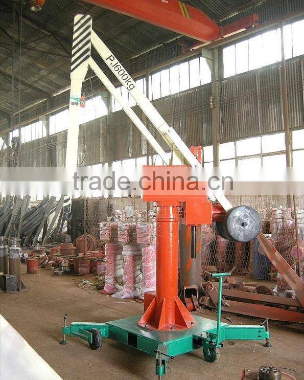 PJ type mobile balance crane
