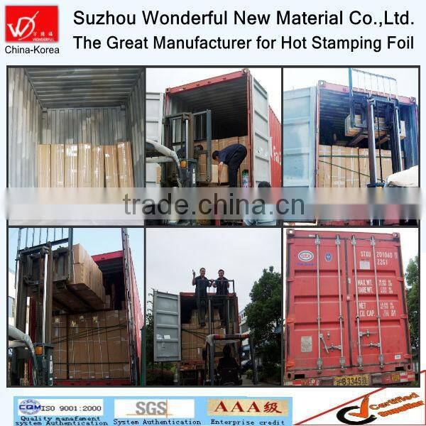 Hot Stamping Foil For Paper