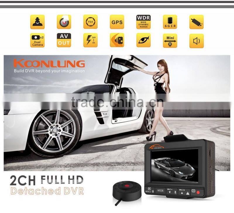 13 years factory 2CH full HD detached hidden car DVR dashcam