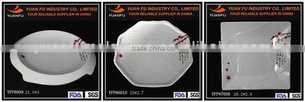 High quality melamine rectangular simple desert dishes