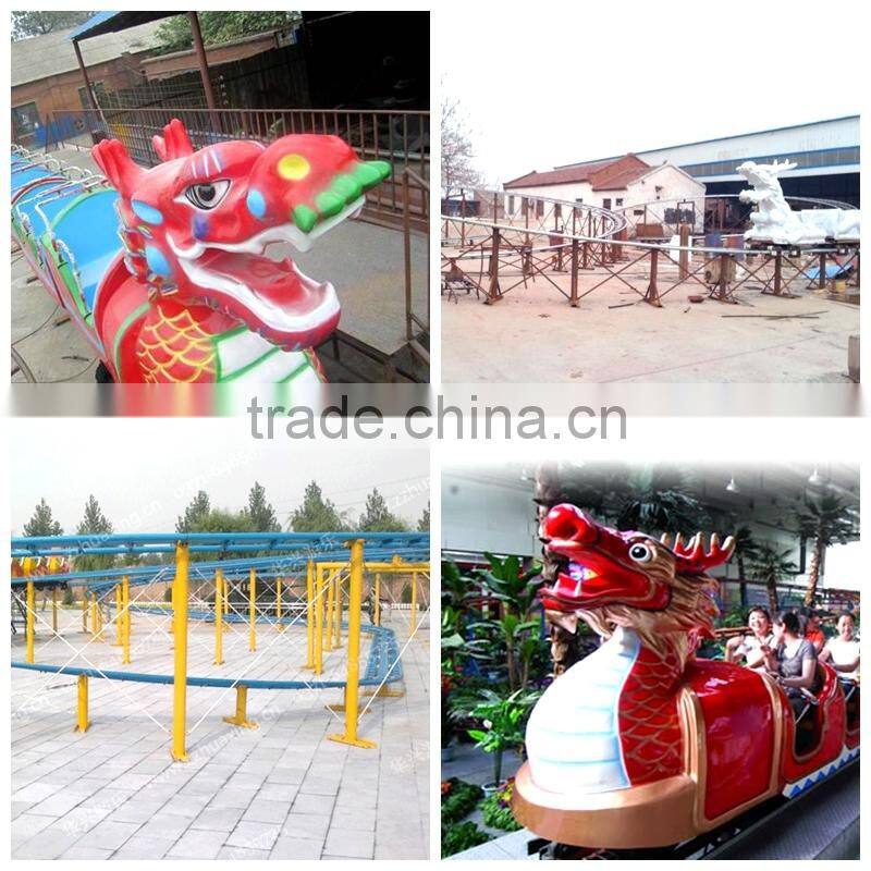 factory direct rides children game amusement park sliding dragon rides