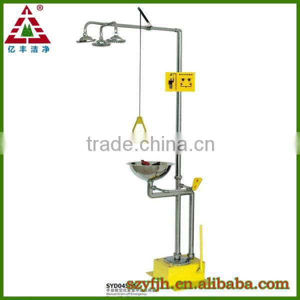 Stainless steel eye wash