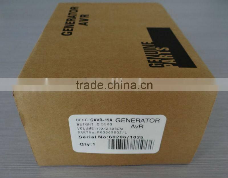 Brushless Generator AVR CF-15A,GAVR-15A