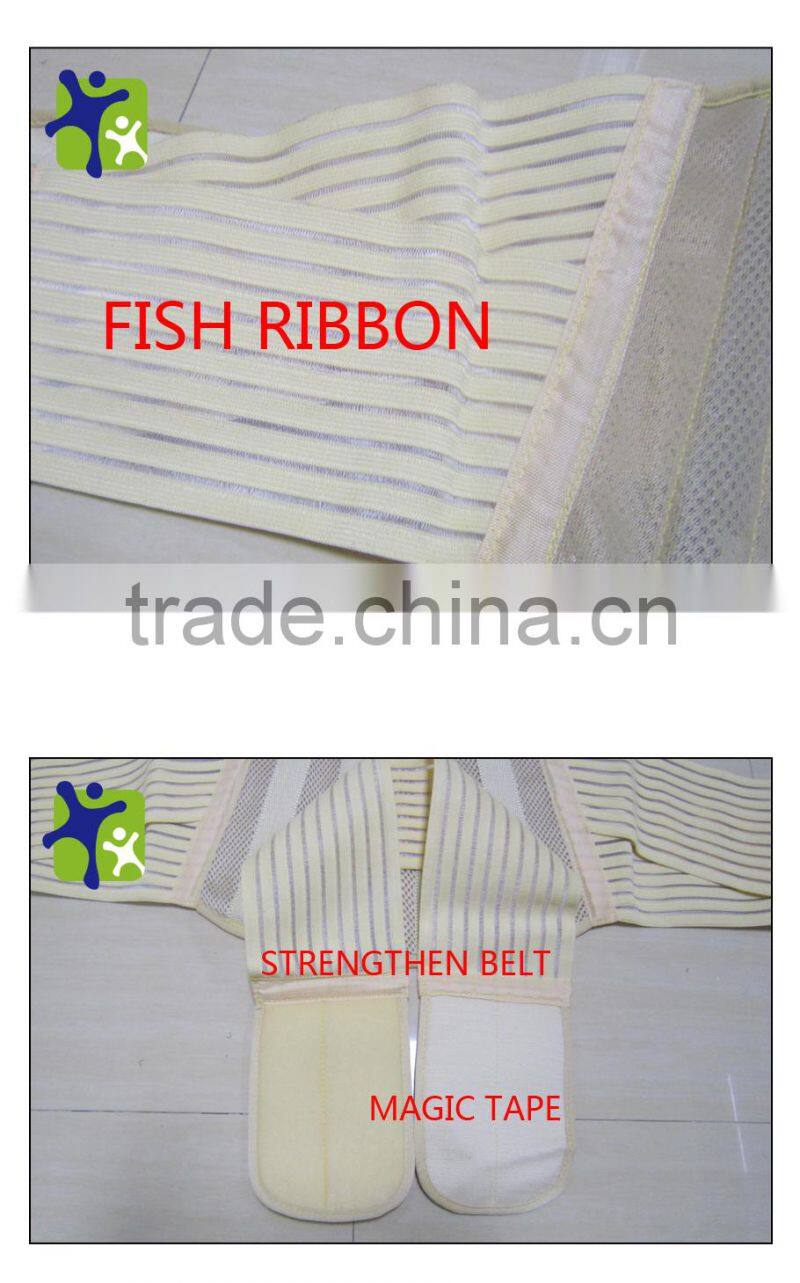 Breathable net lumbar support with strengthen belt, medical back support