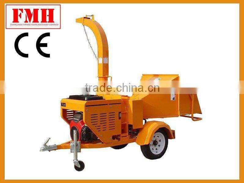 Wood Chipper BX62S