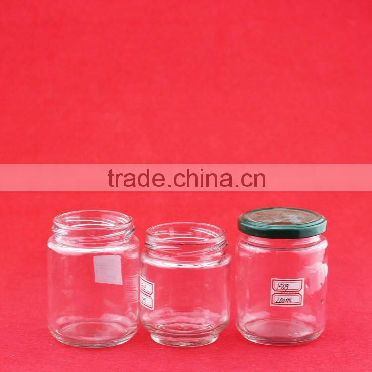 Cheapest glass jar 500ml glass bottle wholesale glass bottle