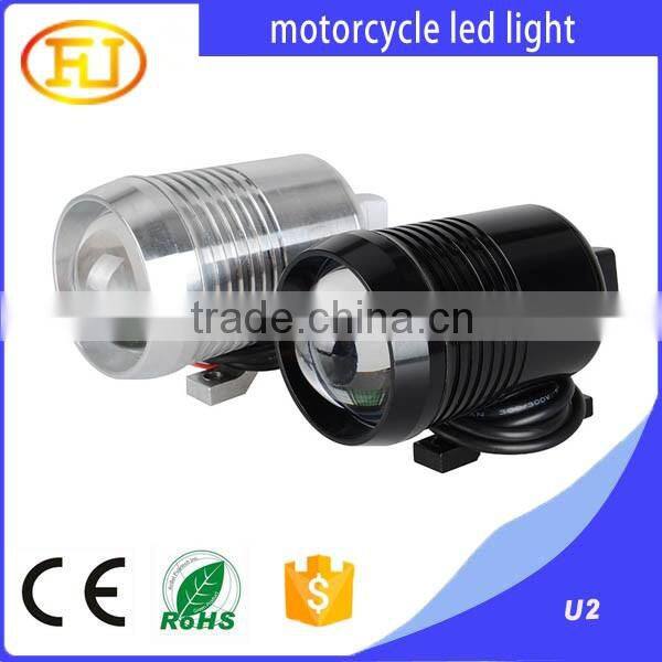 12v 10w U5 motorcycle led headlight high quality with cheap price
