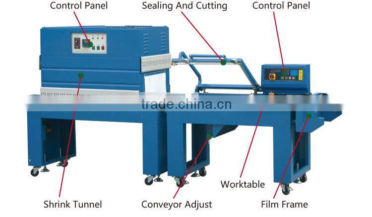 BSL2015 Shrink Wrapping Machine For Books Carton Box Sealing Cutting Machine