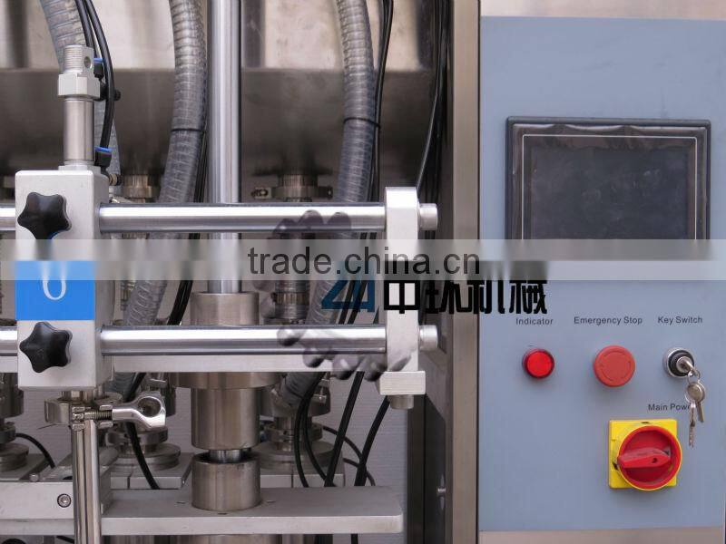 ZH6F-6N straight line type automatic beverage filling soy sauce filling machine