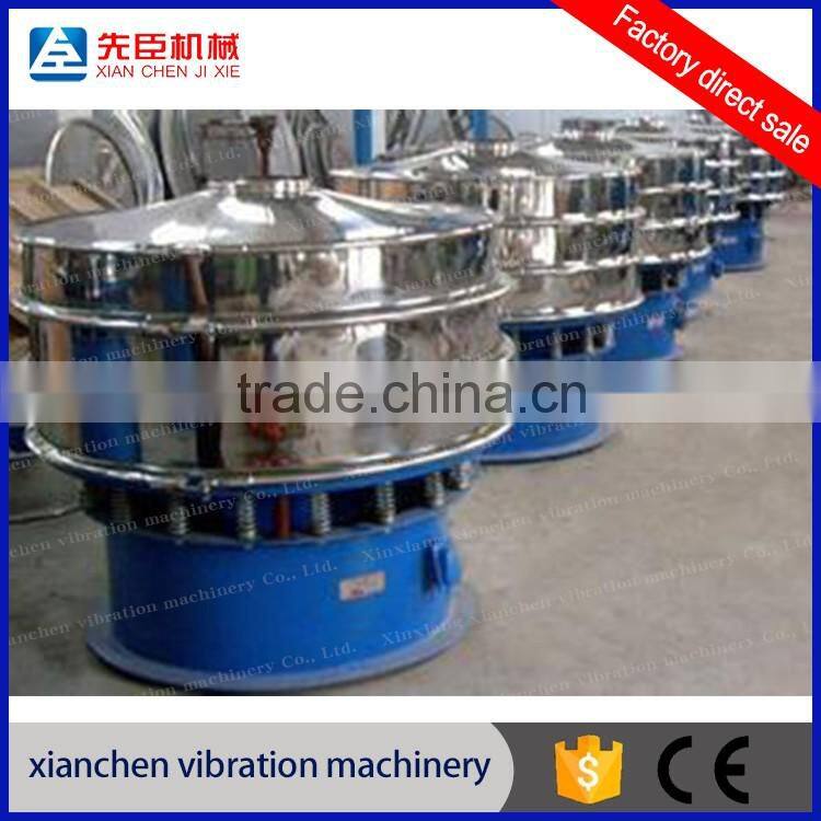 Stainless steel Standard raw chemicals Rotary vibrating screen