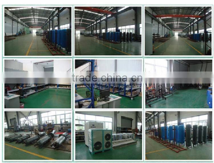 Skid-Mounted PSA Oxygen Generation Plant