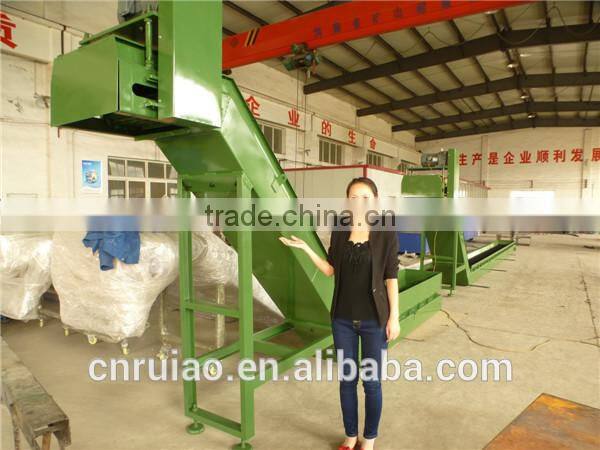 RUIAO CE approved high quality CNC machine belt metal chip conveyor