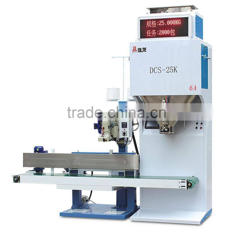 5-50KG DCS-25K-6A Automatic Grain Packing Machine with sewing machine and conveyor